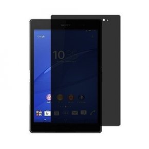 Sony Xperia Z3 Tablet Compact [522-0057-02] 천객 가게] 소니 엿보기 방지 씰 지문 방지