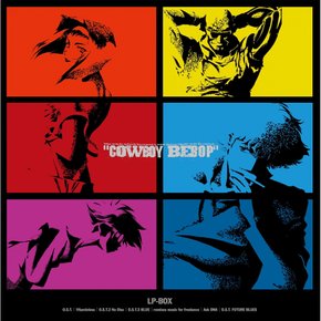 COWBOY BEBOP LP-BOX [첫회 생산 한정판] [아날로그 11장 세트] [Analog]
