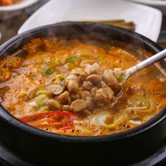  [산지직송]충북 충주 옛맛그대로 항아골 청국장 1kg