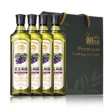 올따옴 선물세트 기획  포도씨유 900ml 4입