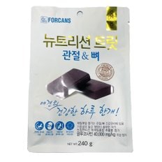 포켄스 뉴트리션 트릿 240g 30피 / 가수분해간식 / 기능성간식