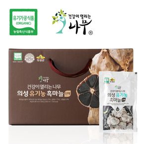 [건강이열리는나무] 의성 유기농 흑마늘 진액 (80 ml X 30포/1상자)..[23571241]