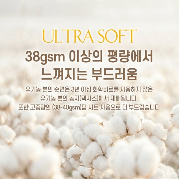 상품 이미지7