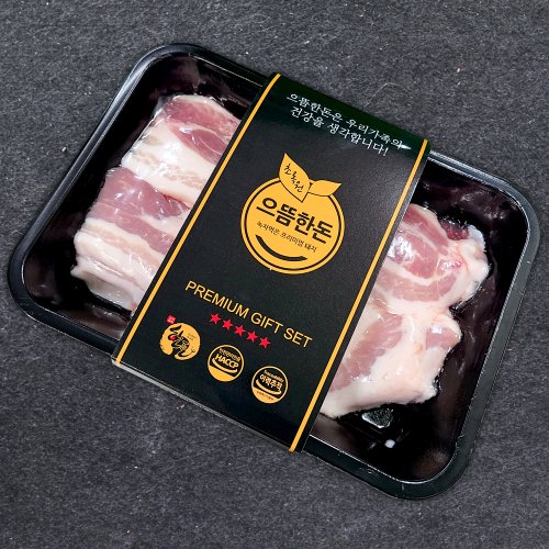 상품이미지3