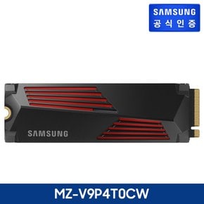 SSD 990 PRO 히트싱크 NVMe 2280 MZ-V9P4T0CW (4TB) 정품