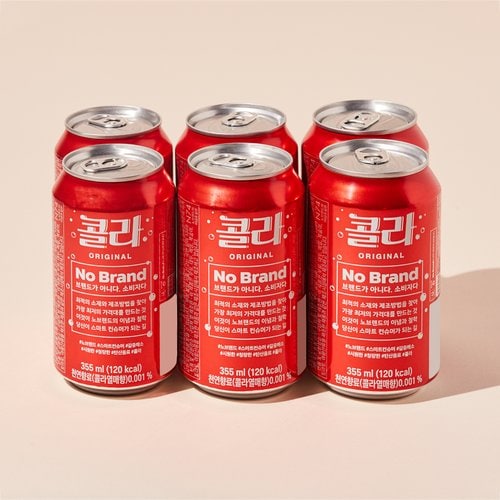 상품 이미지5