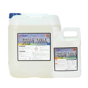 오너클랜 바닥청소용 갤럭스크리너 3.75L 석재용세제