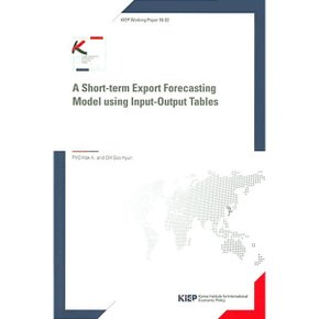 A Short-term Export Forecasting Model using Input-Output Tables