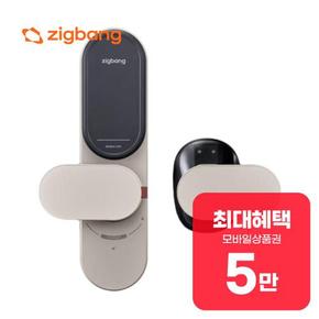 직방 헤이븐 AI 얼굴인식 도어락 (블랙 내추럴) ZDX-D60-CNRV 렌탈 60개월 월 16900원