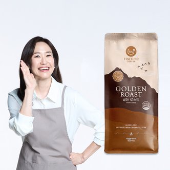 감탄커피 1kg 골든로스트 향미가좋은 고소한 아라비카100% 원두커피 갓볶은 신선한 로스팅원두