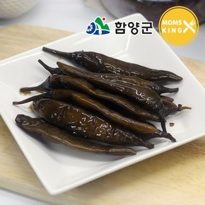 지리산 해올림푸드 청양고추 간장장아찌 800g