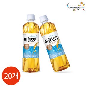 웅진 하늘보리 325ml x 20PET