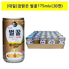 대일 참맑은 벌꿀 175ml 30캔
