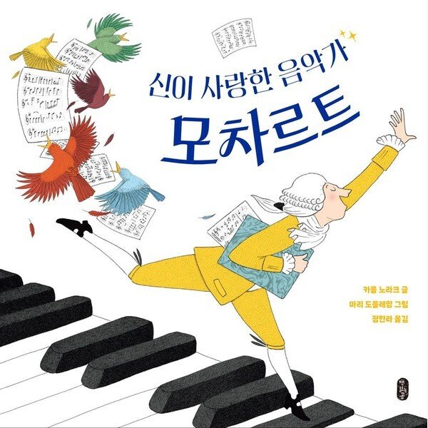 확대된 대표 상품이미지1