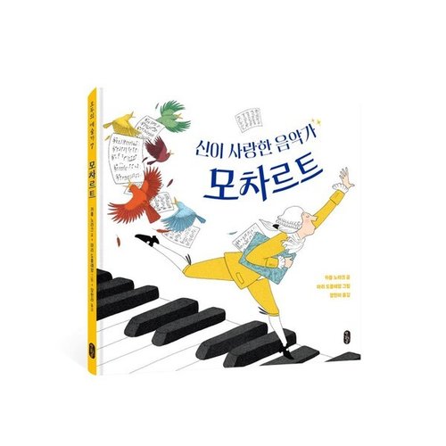 상품이미지2