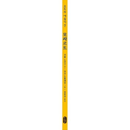 상품이미지3