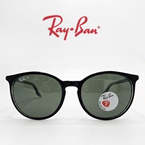 [RAY BAN] 레이밴 RB2204F 919/58 레이벤 아시안핏 뿔테원형선글라스