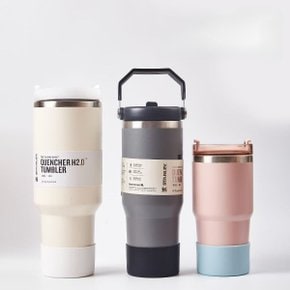 스탠리 보온컵 591/887/1180ml 호환 보호커버