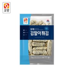 사조오양 꼬마 김말이 튀김 1kg x5개