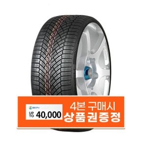 콘티넨탈타이어AllSeasonContact2 205/55R16전국무료장착