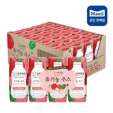  상하목장 사과딸기케일 주스 125ml x 48팩