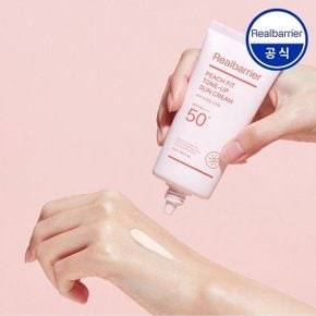 리얼베리어 피치 핏 톤업 선크림 SPF 50+ PA++++ 50ml