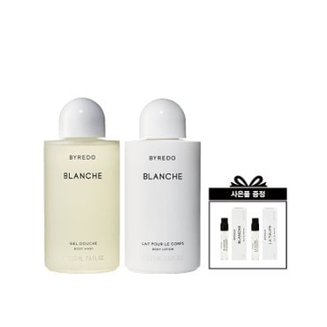 바이레도 바디워시&로션 225ml SET 6종 택1 구매 시, 2ml 향수 샘플 2종 증정