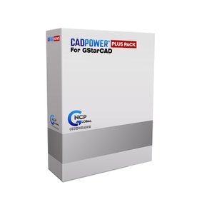 CadPower 2024 for GStarCAD 기업용 라이선스 영구