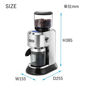 De`Longhi (데론기) 커피 그라인더 데디카 KG521J-M 콘식 커피 콩 350g분 안전 설계