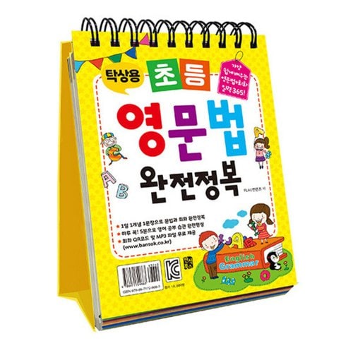 상품이미지1