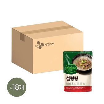 CJ제일제당 비비고 설렁탕 500g x18개