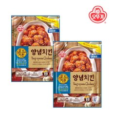 오즈키친 양념치킨 580g x 2개