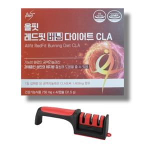 올핏 레드핏 버닝 다이어트 CLA 1박스 + 3단 칼갈이 사은품 증정 행사중