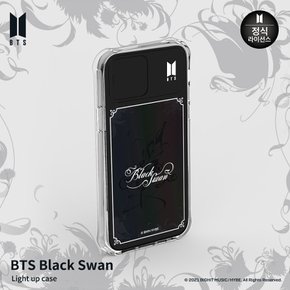 BTS 블랙스완 라이팅 케이스 굿즈 발광 케이스