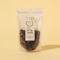 자연담은 유기농 서리태 300g