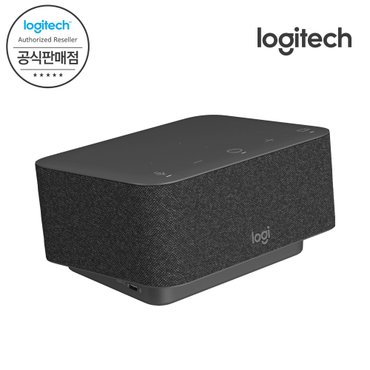  [Logitech 코리아 공식판매점] 로지텍 Logi Dock 올인원 도킹스테이션 UC