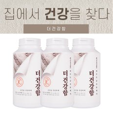 바르는규조토벽지 더건강함 단품1kg