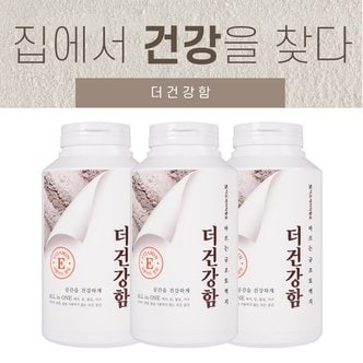  바르는규조토벽지 더건강함 단품1kg