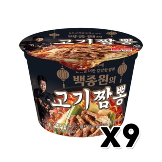  백종원의 고기짬뽕 용기컵라면 105g x 9개