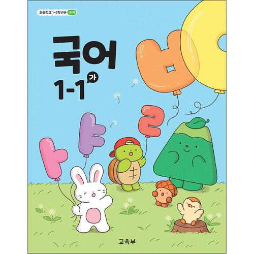 http://image.jbookshop.co.kr/Big/9791168417267.jpg