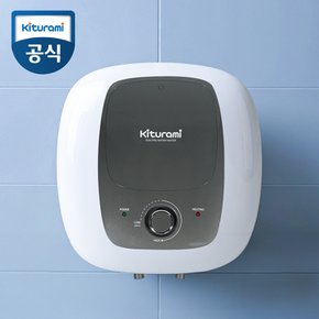 [설치비포함]귀뚜라미 전기온수기 15리터 G15 카페 식당 저장식 벽걸이형 전국설치 설치비포함