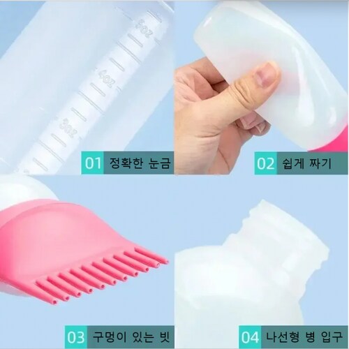 상품이미지9