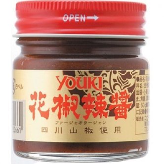  유우키 花椒辣醤(파자 올라장) 60g 1개 1세트(10개입) 중화 조미료 유키 식품