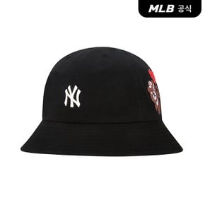 [코리아공식][가격 인하] 메가베어 돔햇 NY (BLACK)