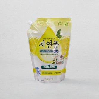 자연퐁 베이킹소다파워3X 주방세제 1L(레몬)