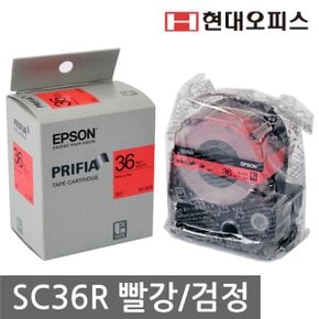 엡손 정품 라벨테이프 SC36R [36mm/빨강,검정]