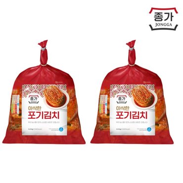 종가집 [종가] 아삭한 포기김치 8.8kg(4.4kg x 2ea )