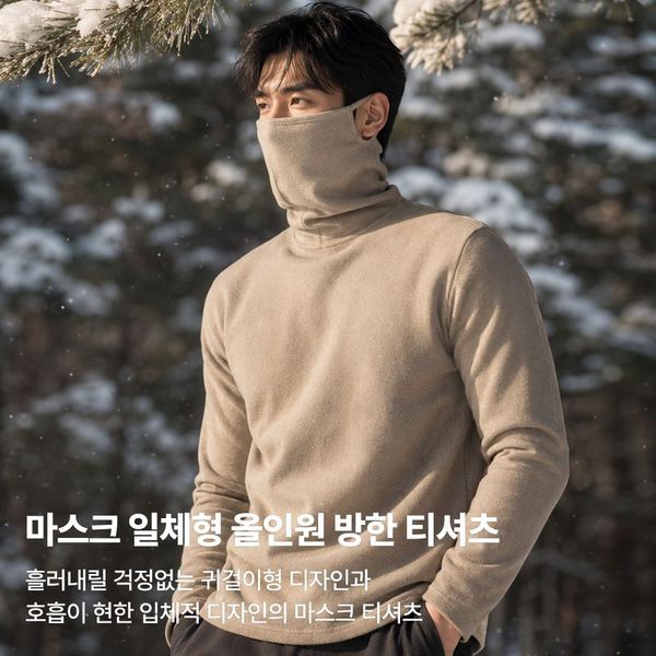 확대된 대표 상품 이미지 1