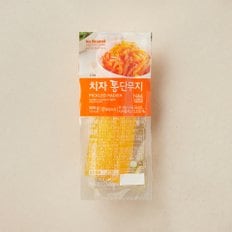 치자통단무지 500g