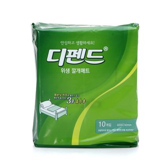 유한킴벌리 디펜드 안심 깔개매트 10매